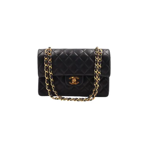 Chanel Timeless Vintage Double Flap Bag Small Chanel Chanel