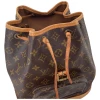 Sac à dos Louis Vuitton Montsouris MM Toile Monogram Sacs à main Louis Vuitton 16