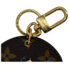 Louis Vuitton Illustre Vivienne Kina Nøglering Taskepynt Begrænsede Udgaver Louis Vuitton 14