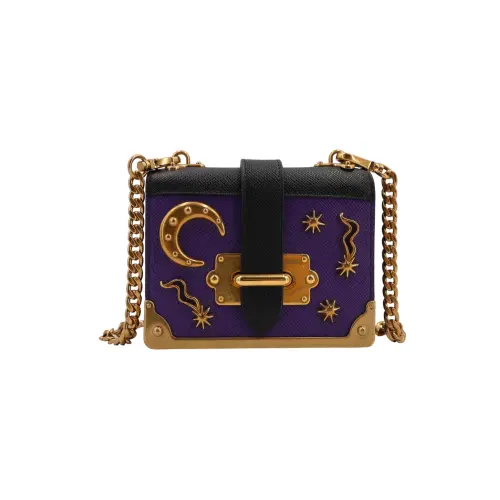 Prada Cahier Constellation Prada Prada Prada Cahier Constellation Prada Prada