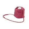 Chanel Perfect Meeting Hobo Bag Small Chanel Chanel 20