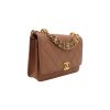 Chanel Coco First Wallet on Chain Chanel Chanel 23