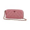 Chanel Double Zip Wallet on Chain WOC Iridescent Rosa Chanel Chanel 17 Chanel Double Zip Wallet on Chain WOC Iridescent Rosa Chanel Chanel 17