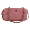 Chanel Double Zip Wallet on Chain WOC Iridescent Rosa Chanel Chanel 16 Chanel Double Zip Wallet on Chain WOC Iridescent Rosa Chanel Chanel 16