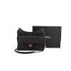 Chanel Hobo Bag Schwarz Chanel Chanel 21