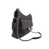 Chanel Hobo Bag Schwarz Chanel Chanel 24