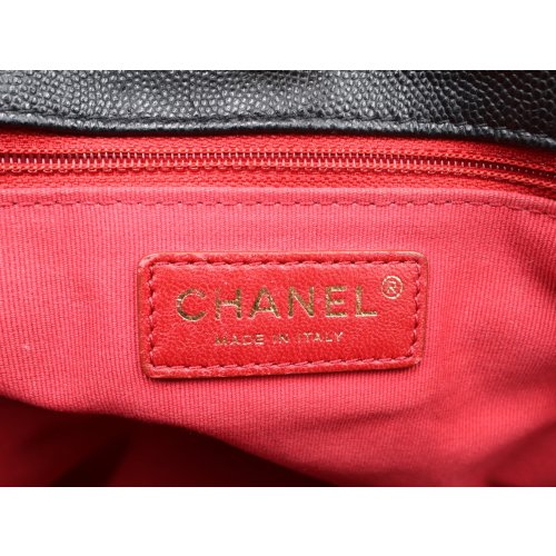 Chanel Hobo Bag Black