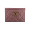 Chanel Kartenetui Kalbsleder Rosa GHW Chanel Chanel 10