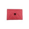 Chanel Kartenetui Lammleder Korallenrosa Chanel Chanel 26 Chanel Kartenetui Lammleder Korallenrosa Chanel Chanel 26
