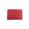 Chanel Kartenetui Lammleder Korallenrosa Chanel Chanel 28 Chanel Kartenetui Lammleder Korallenrosa Chanel Chanel 28