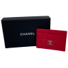Chanel Card Case Lamb Leather Red Chanel Chanel 8 Chanel Card Case Lamb Leather Red Chanel Chanel 8