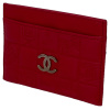 Chanel Card Case Lamb Leather Red Chanel Chanel 9 Chanel Card Case Lamb Leather Red Chanel Chanel 9