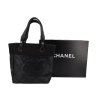 Chanel Paris Biarritz PM Tote Bag Schwarz Chanel Chanel 22