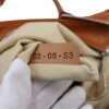 Chloé Paddington Chloé Chloe 32