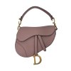 Dior Saddle Bag Medium Beigerosé Dior Dior 18
