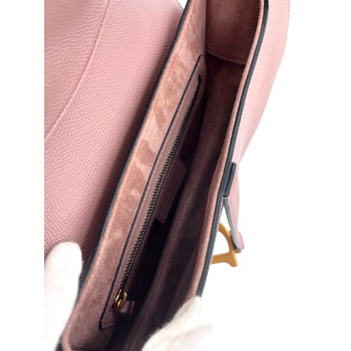 Dior Saddle Bag Medium Beigerosé