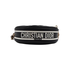 Dior Vibe Hobo Small NEU im SHOP Dior 28