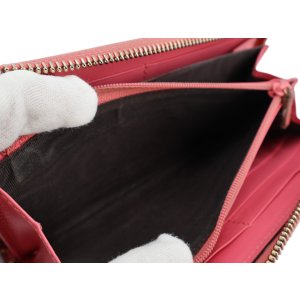 Gucci Guccissima Zippy
