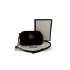 Gucci Marmont Camera Bag Small Gucci Gucci 16 Gucci Marmont Camera Bag Small Gucci Gucci 16