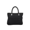Gucci Nylon Tote Gucci Gucci 20