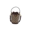 Gucci Ophidia Mini Bucket Bag Gucci Gucci 15 Gucci Ophidia Mini Bucket Bag Gucci Gucci 15