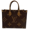 Louis Vuitton Onthego MM Monogram Reverse Canvas Handbags Louis Vuitton 14