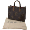 Louis Vuitton Onthego MM Monogram Reverse Canvas Handbags Louis Vuitton 17