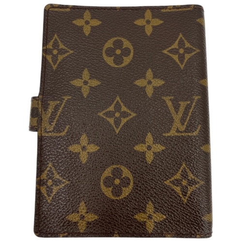 Louis Vuitton Agenda PM Monogram Canvas