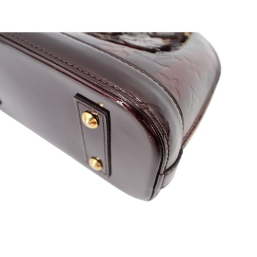 Louis Vuitton Alma BB Rayures