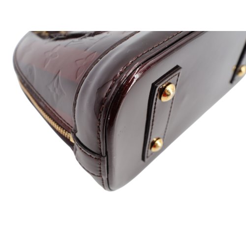 Louis Vuitton Alma BB Rayures