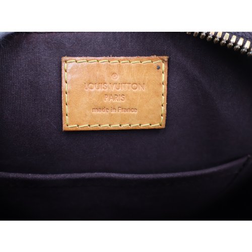 Louis Vuitton Alma BB Rayures