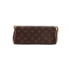 Louis Vuitton Beverly Pochette Louis Vuitton Louis Vuitton 17 Louis Vuitton Beverly Pochette Louis Vuitton Louis Vuitton 17