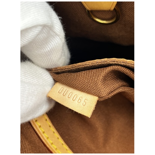 Louis Vuitton Cabas Piano Monogram Canvas