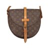 Louis Vuitton Chantilly GM Handtaschen Louis Vuitton 23 Louis Vuitton Chantilly GM Handtaschen Louis Vuitton 23