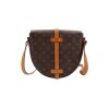 Louis Vuitton Chantilly GM Handtaschen Louis Vuitton 19 Louis Vuitton Chantilly GM Handtaschen Louis Vuitton 19