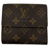 Louis Vuitton Elise Monogram Canvas Geldbörsen Louis Vuitton 17 Louis Vuitton Elise Monogram Canvas Geldbörsen Louis Vuitton 17