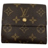 Louis Vuitton Elise Monogram Canvas Geldbörsen Louis Vuitton 16 Louis Vuitton Elise Monogram Canvas Geldbörsen Louis Vuitton 16