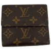 Louis Vuitton Elise Monogram Canvas Wallets Louis Vuitton 20
