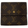 Louis Vuitton Elise Monogram Canvas Wallets Louis Vuitton 19