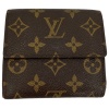 Louis Vuitton Elise Monogram Canvas Wallets Louis Vuitton 21