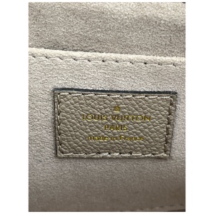 Louis Vuitton Favorite Monogram Empreinte Bicolor Tourterelle