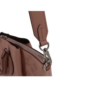 Louis Vuitton Haumea Magnolia
