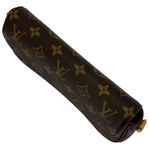 Louis Vuitton Wallet on Chain Ivy Monogram Canvas