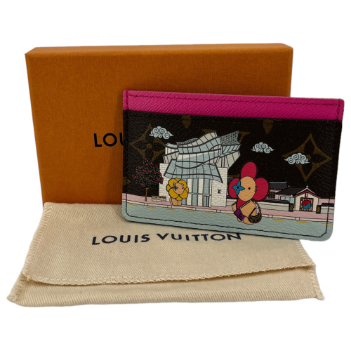 Louis Vuitton Multicolor Murakami Portemonnaie Kartenetui