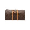 Louis Vuitton Keepall 55 Bandouliere Monogram Canvas Für Herren Louis Vuitton 26 Louis Vuitton Keepall 55 Bandouliere Monogram Canvas Für Herren Louis Vuitton 26