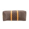 Louis Vuitton Keepall Bandouliere 50 Monogram Canvas Für Herren Keepall Bandouliere 26