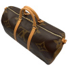 Louis Vuitton Keepall Bandouliere 50 Giant Reverse Monogram Canvas Für Herren Black Week 30 Louis Vuitton Keepall Bandouliere 50 Giant Reverse Monogram Canvas Für Herren Black Week 30