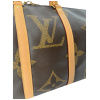 Louis Vuitton Keepall Bandouliere 50 Giant Reverse Monogram Canvas Für Herren Black Week 35 Louis Vuitton Keepall Bandouliere 50 Giant Reverse Monogram Canvas Für Herren Black Week 35