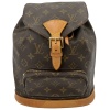 Louis Vuitton Montsouris MM Monogram Canvas Backpack Handbags Louis Vuitton 23