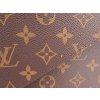 Louis Vuitton Mark Mappe Für Herren Louis Vuitton 22 Louis Vuitton Mark Mappe Für Herren Louis Vuitton 22